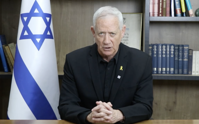 War cabinet minister Benny Gantz speaks in a video message from his office, May 7, 2024. (Screenshot)